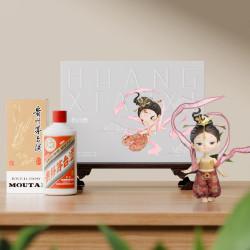 茅台 飞天 200ml 单支装 白酒