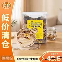 宠侣 宠物混合冻干桶500g猫零食原切鸡肉鸡肝生骨肉鹌鹑