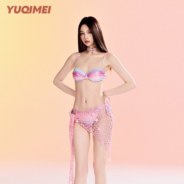 羽岐美 2026新款美人鱼比基尼 5008