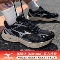 美津浓 RACER S 中性款运动跑鞋