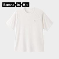  Bananain/蕉内 柔软毛圈肌理 家居T恤 短袖-白色 S