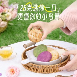 潘祥记 玫瑰鲜花饼 250g