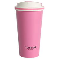 Glasslock 三光云彩 Tumblock系列 GTL2202 保温杯 530ml 蜜桃粉