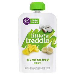 LittleFreddie 果泥 英版 3段 椰子红小扁豆南瓜味 120g