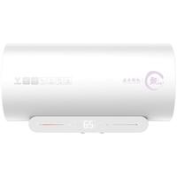 VIOMI 云米 甄姬系列 VEW6016 储水式电热水器 60L 3000W