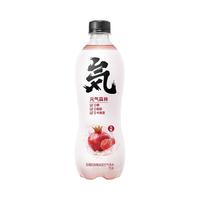 元气森林 元気水 苏打气泡水 石榴红树莓味 480ml*12瓶