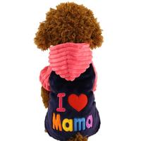 宠物圈 秋季冬季狗狗衣服泰迪衣服宠物服饰狗衣服宠物泰迪狗狗衣服小型犬 爱心款粉色