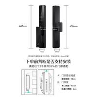 德施曼 智能门锁3D人脸识别 指纹密码防盗电子锁入户门 小嘀 Q2FD 星爵黑