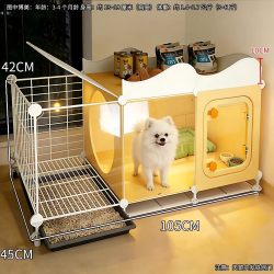 蔻丝 狗笼子小型犬比熊博美一室一厅一卫带厕所分离宠物专用小别墅狗窝 大号一室