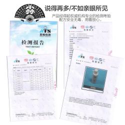 尛宝 日本 博美沐浴露500ml专用狗狗杀螨除菌去臭止痒去屑护肤白色亮毛 白博美专用沐浴露+护毛素