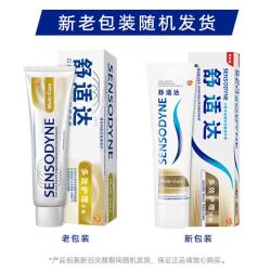 舒适达 抗过敏牙膏多效护理120g缓解牙敏感牙齿酸疼口臭去渍去黄 1只装120g