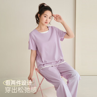 安之伴 纯棉巨凉感内置胸垫 浅紫 S 睡衣家居服套装