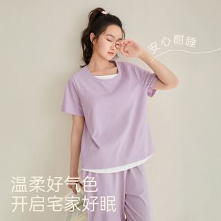 安之伴 纯棉巨凉感内置胸垫 浅紫 S 睡衣家居服套装