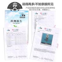 尛宝 日本 无毛猫沐浴露500ml猫咪专用宠物斯芬克斯猫控油无泪配方去油 无毛猫专用沐浴露500ml 500ML