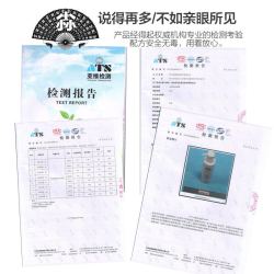 尛宝 日本 无毛猫沐浴露500ml猫咪专用宠物斯芬克斯猫控油无泪配方去油 无毛猫专用沐浴露500ml 500ML