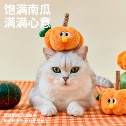 zeze 南瓜猫咪玩具木天蓼耐咬耐抓洁齿磨牙自嗨解闷猫薄荷玩具
