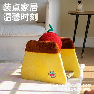 ZEZE 樱桃布丁猫抓球 立式耐磨不掉屑 39*25.5*44cm