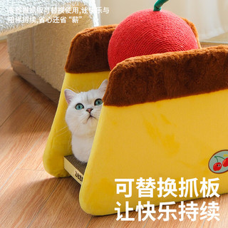 ZEZE 樱桃布丁猫抓球 立式耐磨不掉屑 39*25.5*44cm