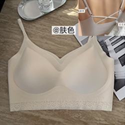FOURDATRY 蕾丝无痕内衣果冻软支撑固定杯细肩带聚拢收副乳美背抹胸裹胸