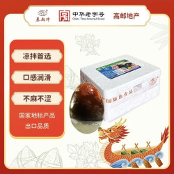 秦邮 牌高邮松花蛋 熟55g*6枚家庭装
