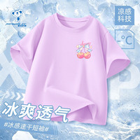 JEANSWEST/真维斯 速干 女童短袖t恤