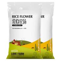 爱心农场 五常稻花香米 5kg*2袋