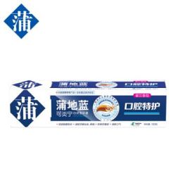 蒲地蓝 改善牙龈出血 牙膏  留兰味 100g