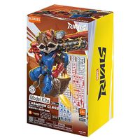 BLOKS 布鲁可积木 漫威英雄系列 81120 超越版 火箭浣熊