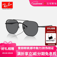 Ray-Ban 经典飞行员双梁墨镜 002/81黑色镜框深灰色偏光镜片