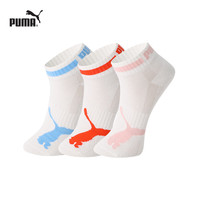 PUMA 女士织花LOGO短筒袜 3双