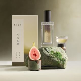 发之食谱 髮の食谱发之食谱无花果香水无花夏韵香30ml