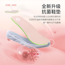 安踏 5567-7 轻质软弹 黑/安踏白/婴儿粉 28码 儿童运动鞋