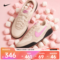NIKE 2026年女子W NIKE TERRA MANTA SUEDE运动休闲鞋 IO7802-105 37.5