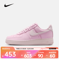 NIKE 2026年女子W  AIR FORCE 1 RETRO PRM运动休闲鞋 IR0871-600