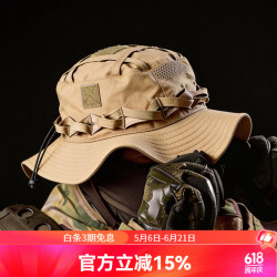 爱默生 岩蜥战术奔尼帽原品MC迷彩耐磨防泼水圆边帽帽檐可调渔夫帽 CB狼棕（涤棉）