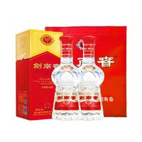 剑南春 水晶剑52度500ml*2瓶浓香型白酒商务宴请送礼