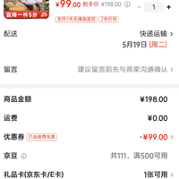 361° 限时1小时！儿童网面运动跑鞋 男女任选  中大童