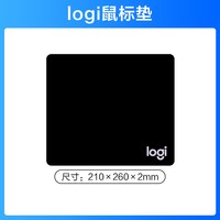 移动端：罗技 鼠标垫大号适用于罗技鼠标垫子logi办公桌面垫游戏电竞桌垫键盘垫
