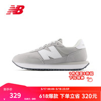 new balance 237系列 MS237HG 男女款休闲运动鞋
