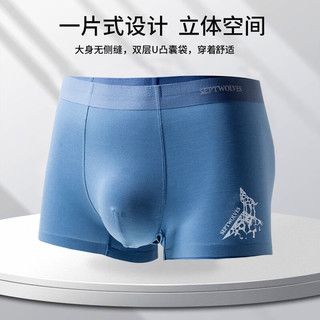 七匹狼 冰丝AAA级抗菌 2XL 3条装 男士平角内裤