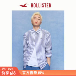 HOLLISTER 亚麻混纺 男士长袖衬衫