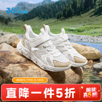 361° 透气 儿童凉鞋