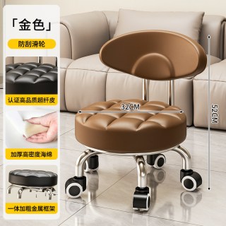 欧团 意式万向轮带靠背矮凳 灰色 换鞋凳