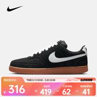 NIKE Court Vision Low FL 男款运动休闲鞋 IO7727-001