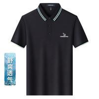 卡丹路 男士商务休闲短袖POLO衫