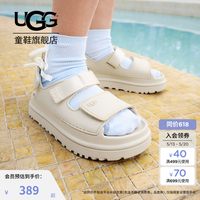 UGG 童鞋夏季儿童凉鞋软底魔术贴沙滩鞋女童亲子鞋 1152813