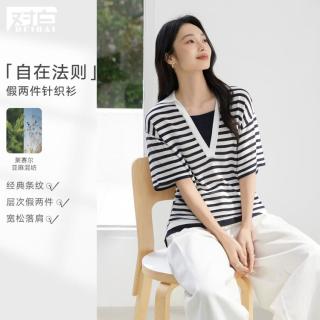 DUIBAI 女士针织衫 2026 夏装莱赛尔亚麻条纹短袖松弛感显瘦上衣
