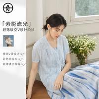 对白 AN大码系列 镂空V领 女士针织衫