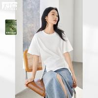 对白 不规则开叉褶皱圆领短袖T恤