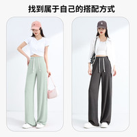 班尼路 百褶条冰感阔腿裤
